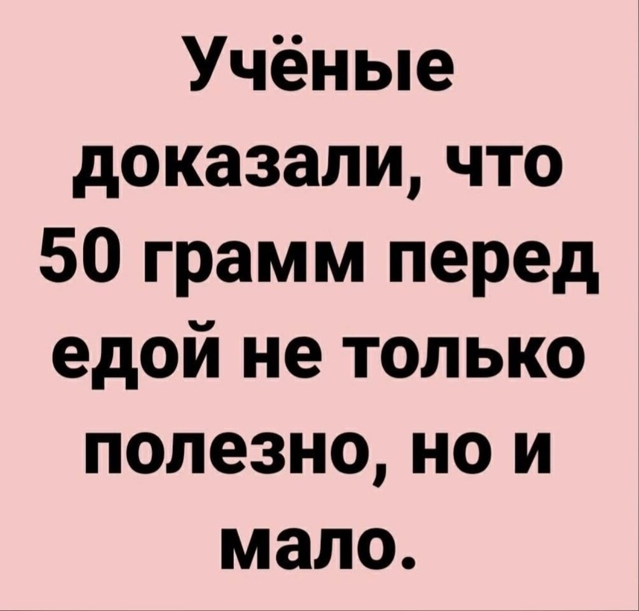  - 10  2023  19:05