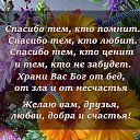 ���� �����, ������, 38 ��� - ��������� 21 ����� 2026 � ������ ������ ��������