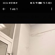 �������, 42 ����, ������������