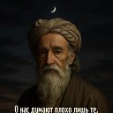 ���� ������, ������ - ��������� 14 ��� 2026 � ������ ���� ����������
