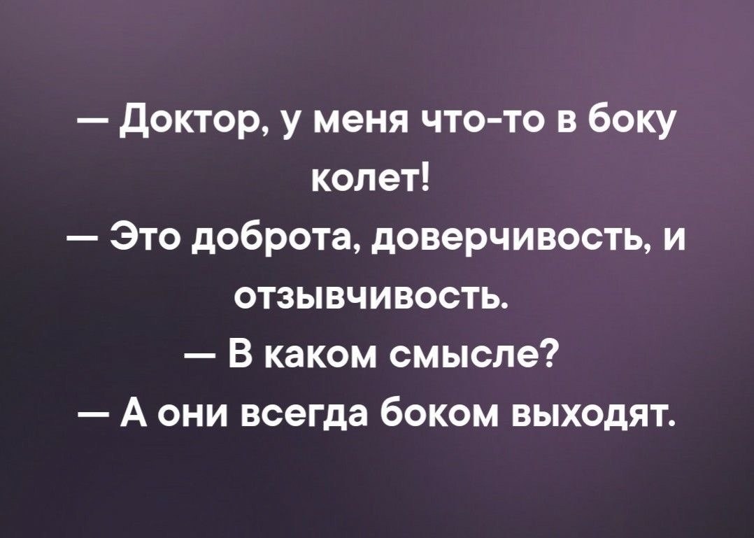   . - 9  2025  23:38