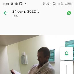 Aleksandr, ������, 45 ���