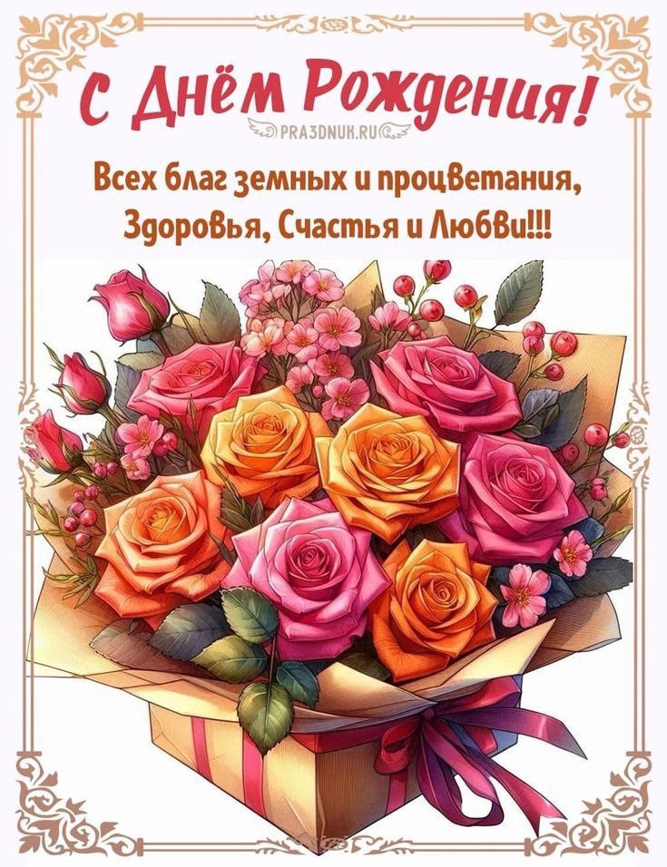   ,    . - 19  2025  16:38