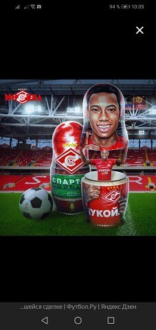 ���� ��0�����, ����-��, 34 ���� - ��������� 2 ������ 2024