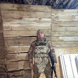 �����, ������, 39 ���