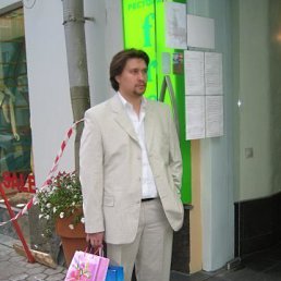 , 47 , 