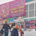 ���� ������ ���������, �����������, 54 ���� - ��������� 1 �������� 2025 � ������ ���� ����������