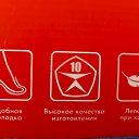 ���� ��������, ������, 71 ��� - ��������� 20 ������� 2025 � ������ ���� ����������