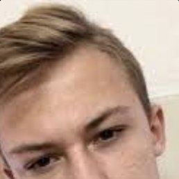 , 19, -