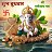 ���� Prashant Sharma, ����, 30 ��� - ��������� 15 ��� 2026