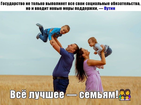 ���������� ��������� - 11 ���� 2026 � 14:57