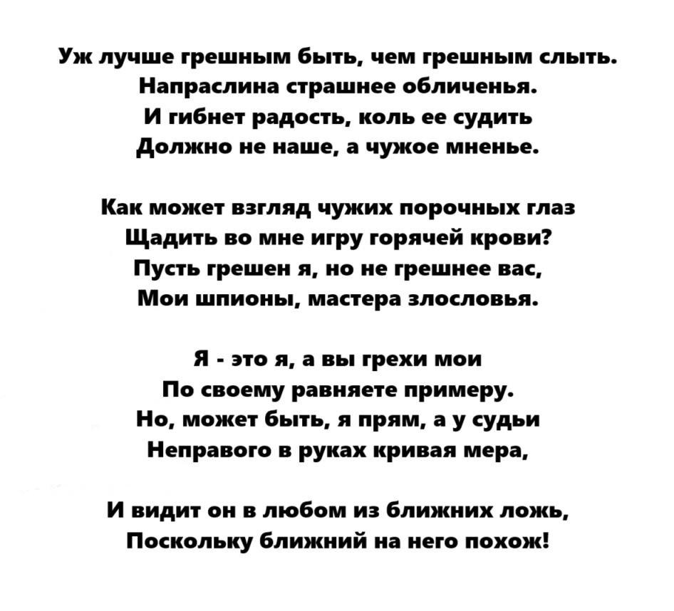  121.