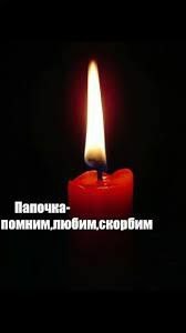  - 5  2025  15:54