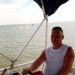 ����������, �����-���������, 44 ����