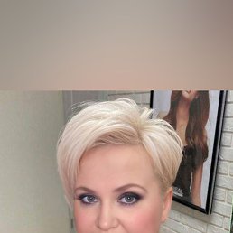 , 53, 