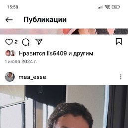 , 22, 