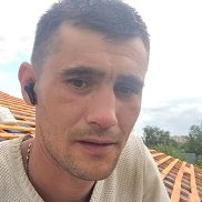 ���������, 39 ���, �����