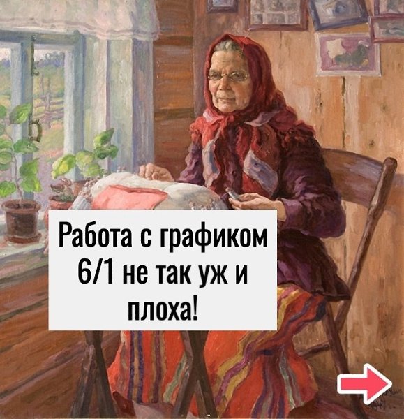     !