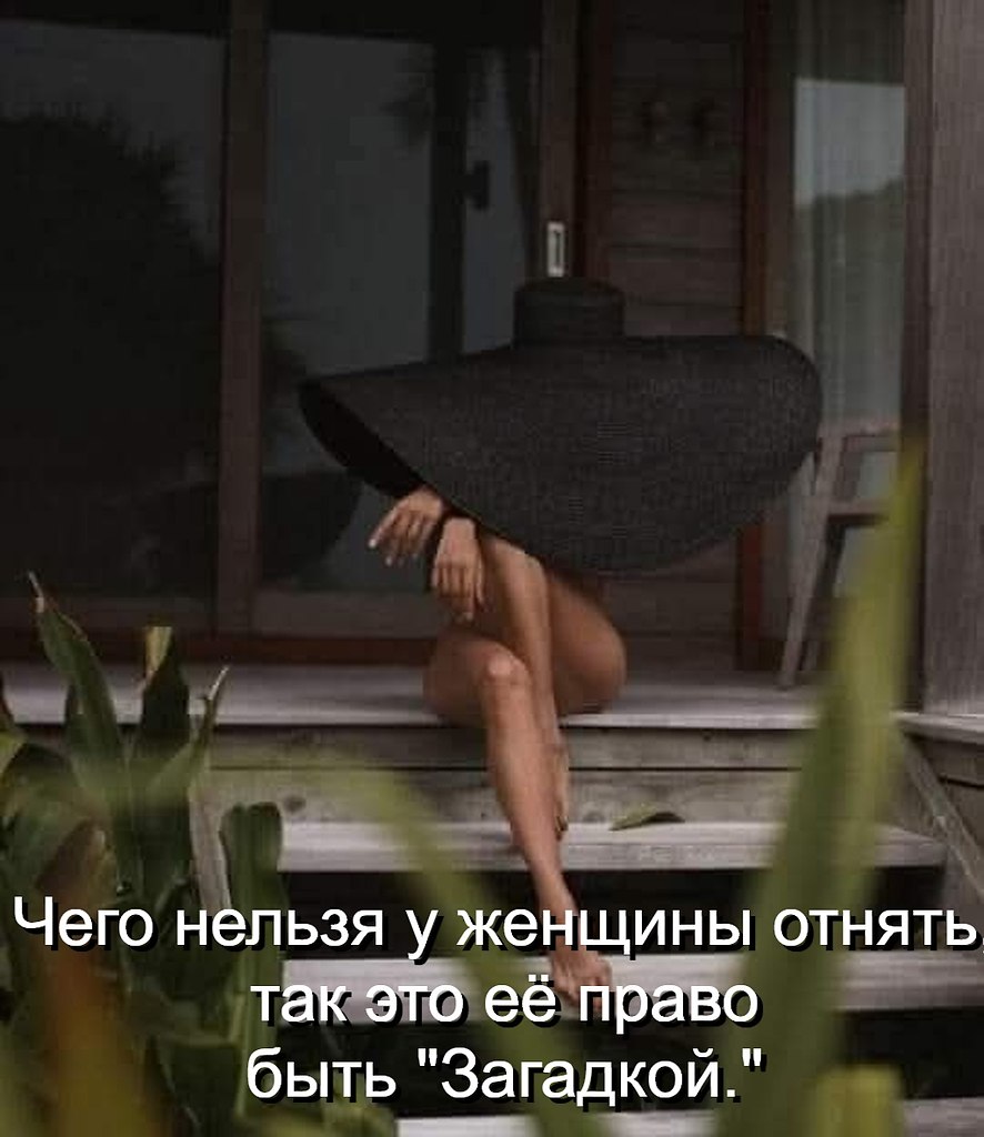 �������� ������ - 28 ���� 2026 � 17:24