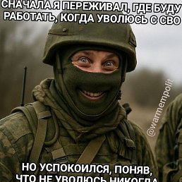 , , 39 