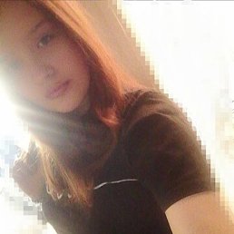 �����, ������, 18 ���