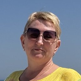 , , 53 