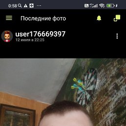 , 38 , 