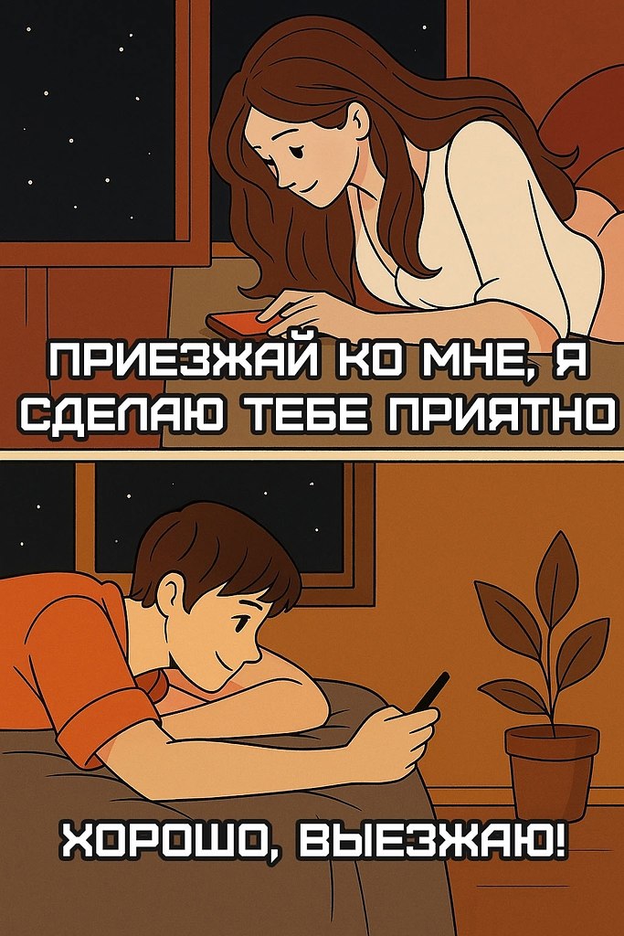  - 25  2025  12:22