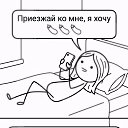 ���� Kat�in, ������ - ��������� 2 ��� 2026