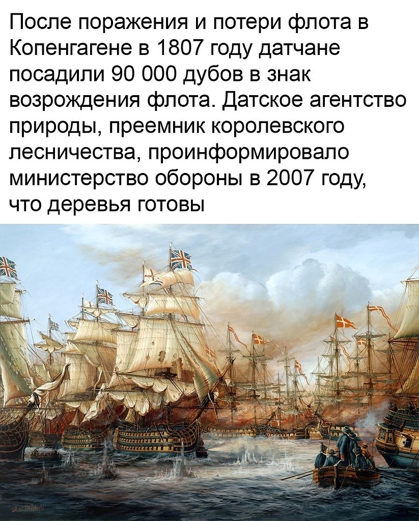 Discovery - 22  2025  02:00