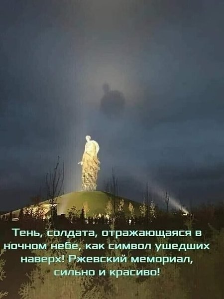 Vera - 27  2024  16:16