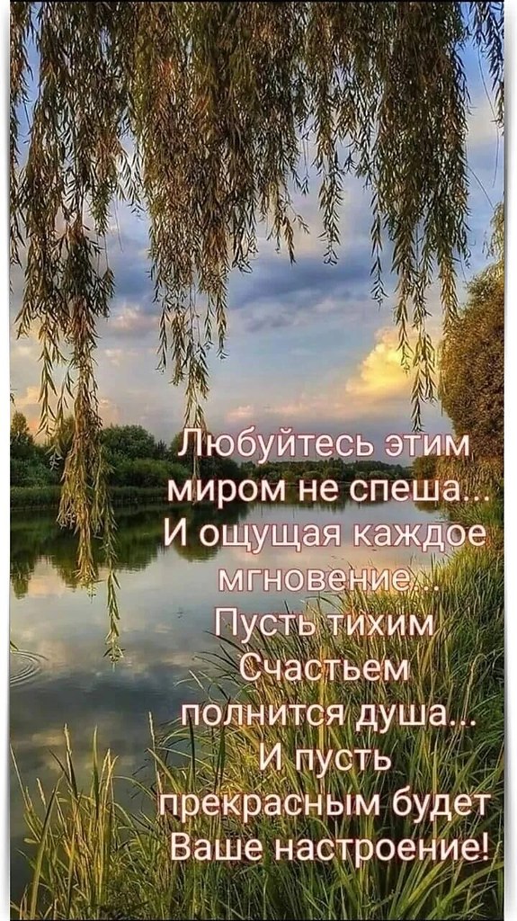*************************
