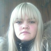 �������, 33 ����, ������