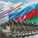���� Iskander, ������ - ��������� 26 ���� 2026 � ������ ������ ��������