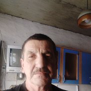 �������, 56 ���, ������