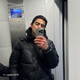 , 18, 
