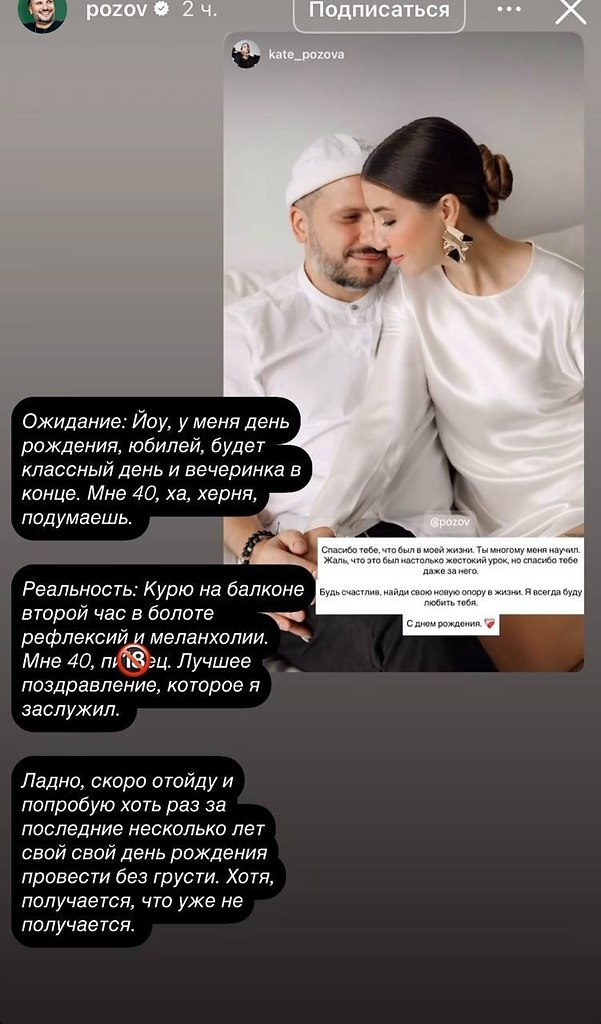    ,        . ,   ... - 4