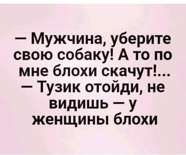 �������� ��������� - 10 ��� 2026 � 19:54