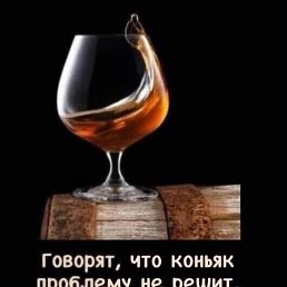 ������, ������, 47 ���