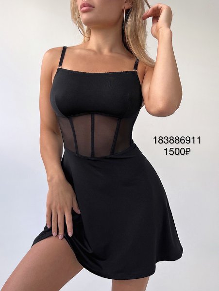 Потрясающие ночные сорочки на Вайлдберриз.1. 153586605: https://vk.cc/cAPZwO2. 157027043: ... - 4