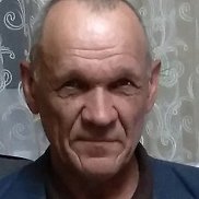 �������, 66 ���, ���������