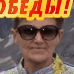 ������ ����������, ���������, 56 ���