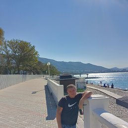 ������, ������-��-����, 45 ���