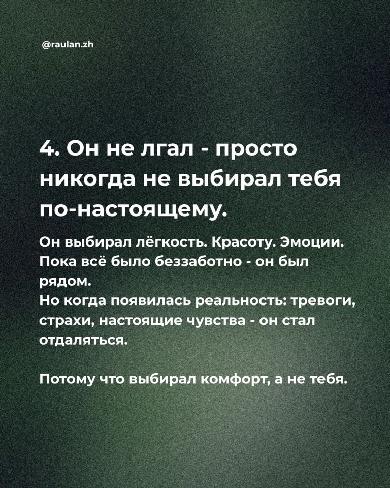    ! - 4