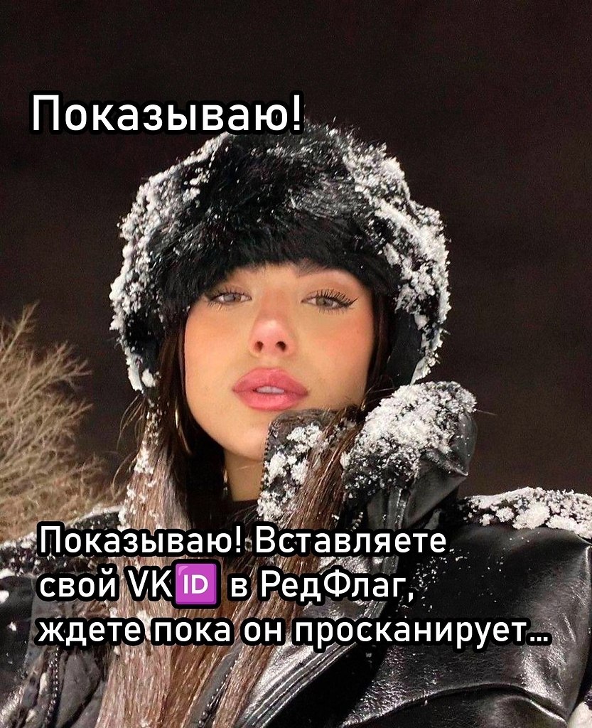 ���������� ���� - 14 ������� 2025 � 14:40 - 2