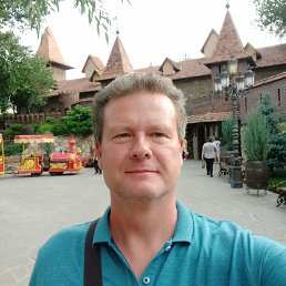 �������, 45 ���, �������