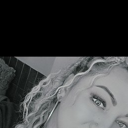 �����, ������, 45 ���