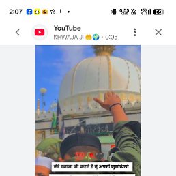 Yakub, ��������, 25 ���