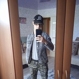 , 25, 
