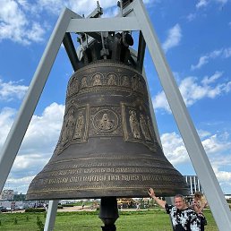 ��������, �����, 46 ���